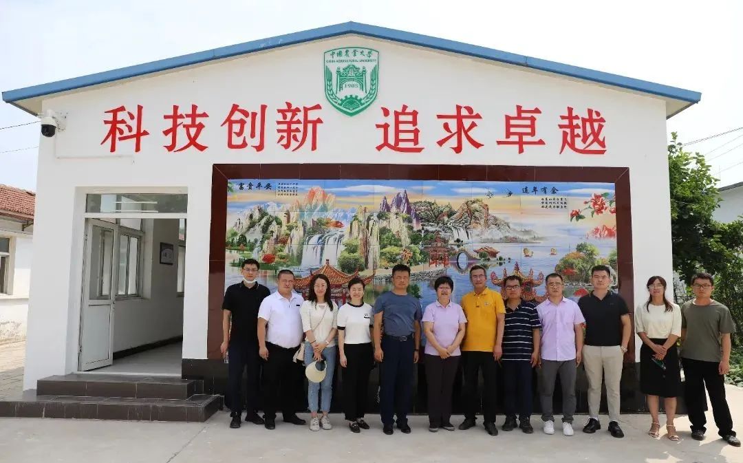 伟杰信生物与中国农业大学教学实验场涿州种猪场战略合作揭牌仪式