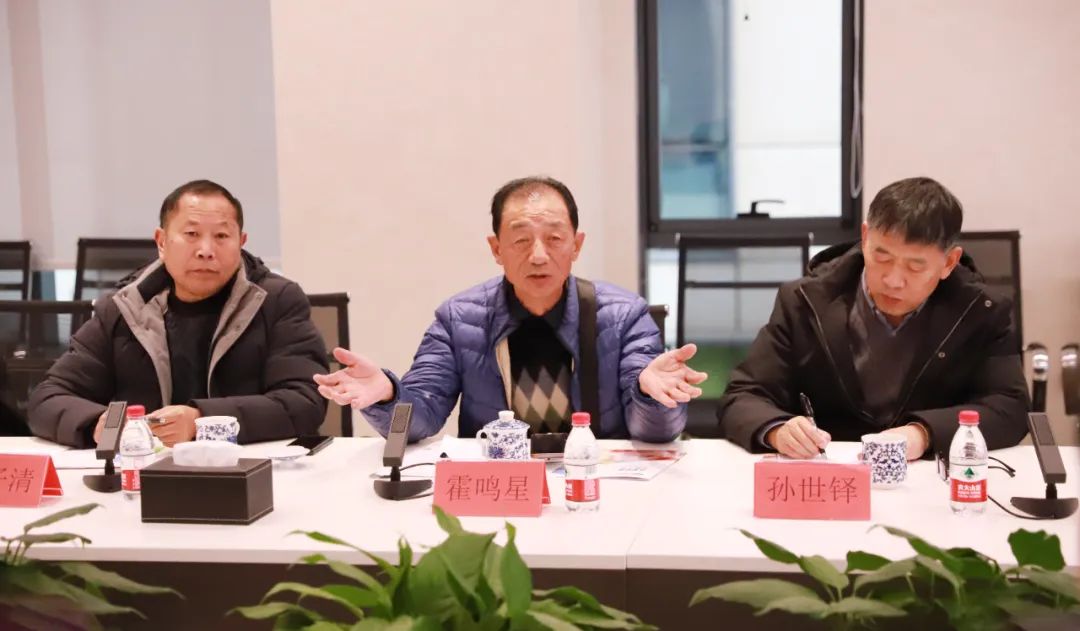 陕西省生猪产业技术体系专家与企业家来公司交流考察