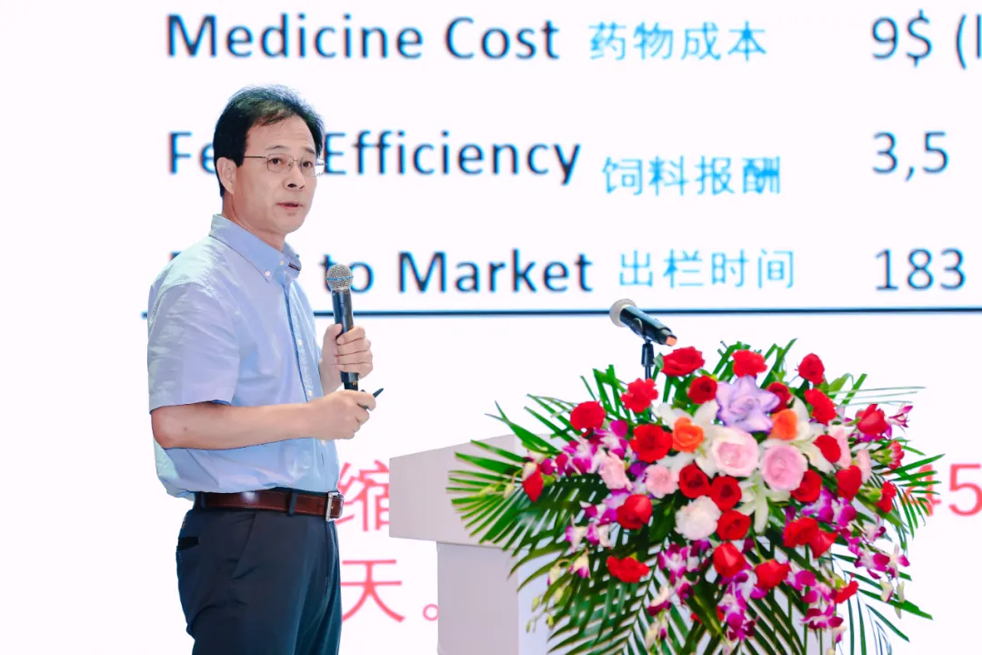 从北京海淀走向世界的现代农业科技创新——全球首款经济动物繁殖领域长效蛋白药成果发布会成功举办