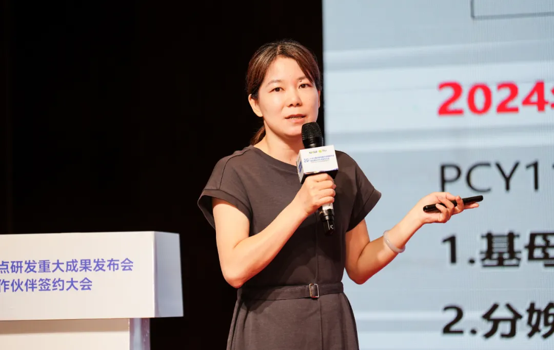 图片20.png 图片20.png