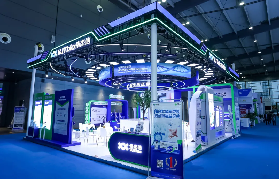 首秀热度拉满！伟杰信生物亮相第十四届李曼中国养猪大会暨世界猪业博览会